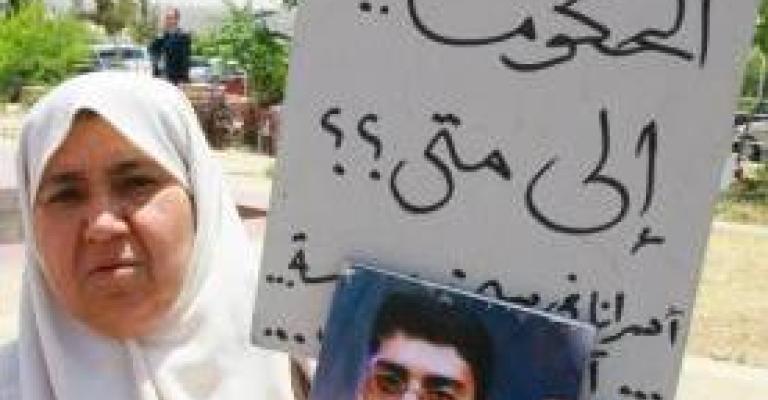 العربية والدولية النيابية تستفسر عن المعتقلين بالخليج العربية والدولية النيابية تستفسر عن المعتقلين بالخليج