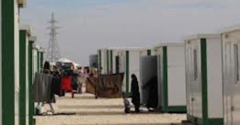 سقط الأسد ! - صوت