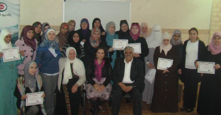 الفوج الاول من "تعزيز قدرات نساء الزرقاء "