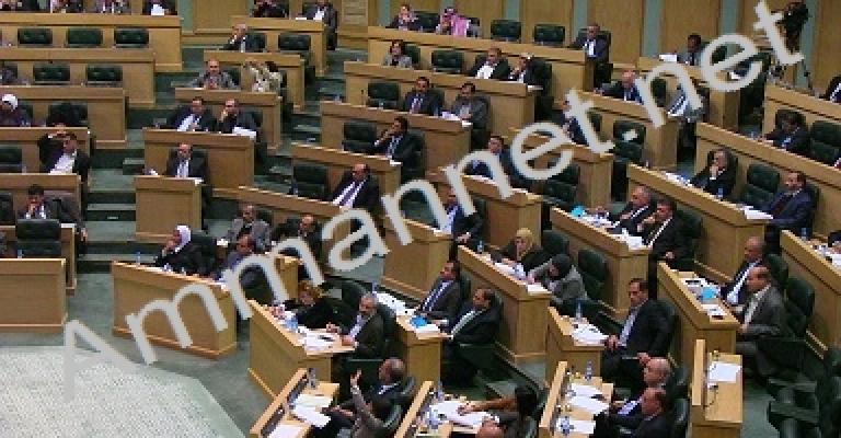 النواب يقر لجنة للسلوك وحمارنة يطالب بمخاطبة الجهات الامنية حول سلاح العدوان