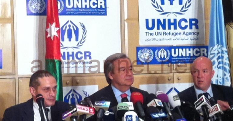 غوتيرس: الاردن الاكثر استقبالاً للاجئين السوريين غوتيرس: الاردن الاكثر استقبالاً للاجئين السوريين