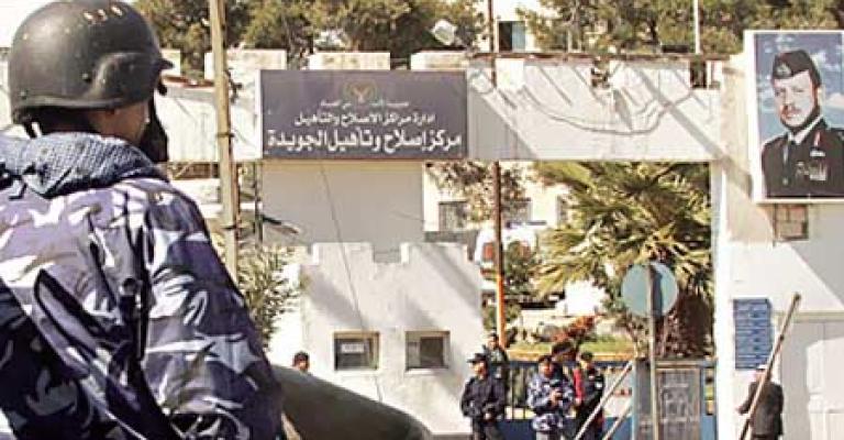 إضراب 16 من سجناء التنظيمات في أم اللولو وجويدة إضراب 16 من سجناء التنظيمات في أم اللولو وجويدة