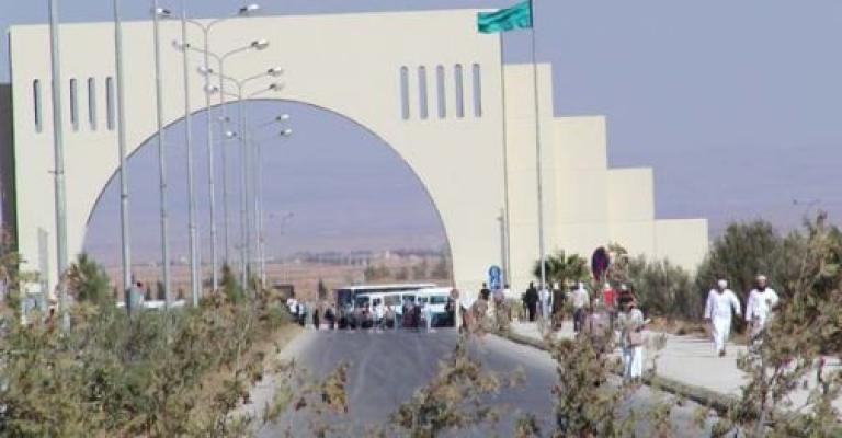 ملف عبدة الشيطان لم يصل أمن الدولة للآن ملف عبدة الشيطان لم يصل أمن الدولة للآن