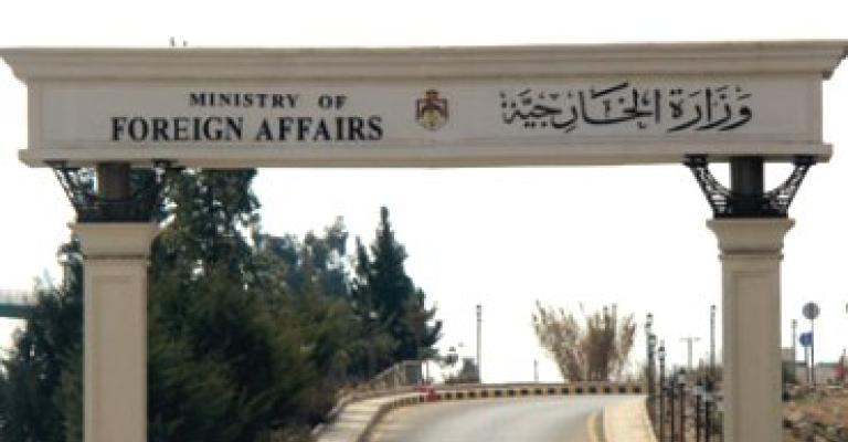 الخارجية: تواصل مع السفارة في رومانيا حول أنباء اعتقال القنصل الأردني