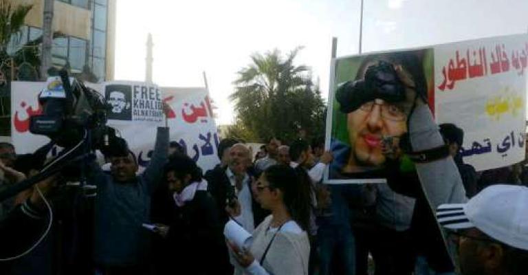 التوجه للاعتصام أمام السفارة السعودية للإفراج عن الناطور