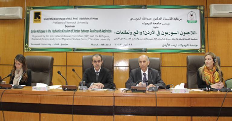 اللاجئون السورييون في الأردن واقع وتطلعات اللاجئون السورييون في الأردن واقع وتطلعات