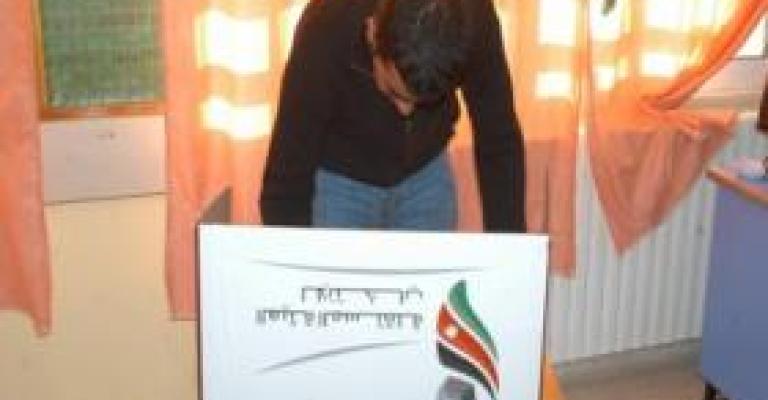 13 مترشحا لانتخابات ثانية عمان 13 مترشحا لانتخابات ثانية عمان