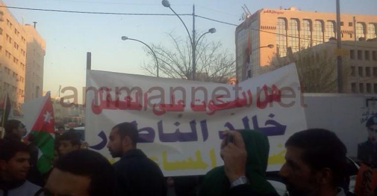 شباب 24 آذار ينتقدون تخاذل الخارجية بمتابعة قضية الناطور شباب 24 آذار ينتقدون تخاذل الخارجية بمتابعة قضية الناطور