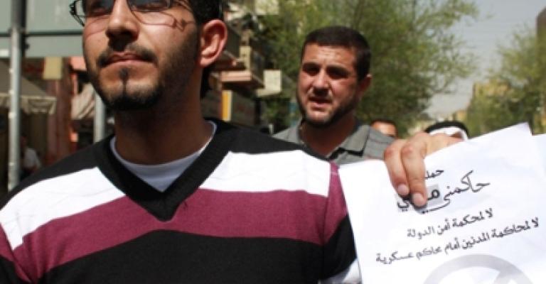 عائلة الناطور تطالب بوفد حقوقي لمعرفة مصيره