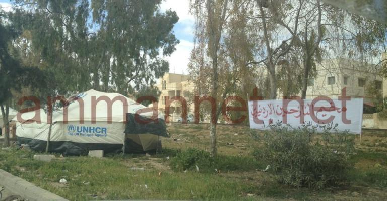 المفرق بالصور: " مخيم النازحين الاردنيين رقم 1"