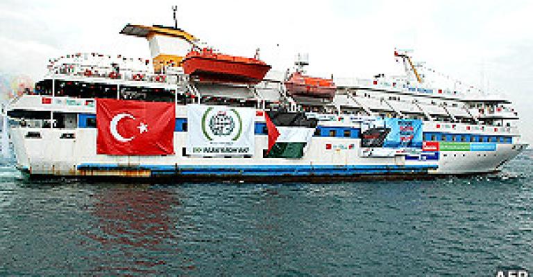 تركيا وإسرائيل تبحثان تعويضات مرمرة