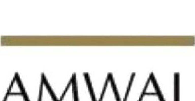 مطالبة بشمول "اموال انفست "بقانون العفو العام