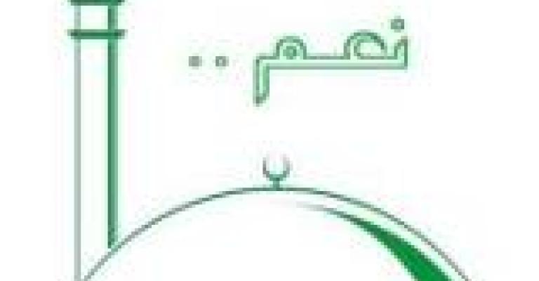 النواب يقرون قانون نقابة الأئمة بشمول المتقاعدين والعاملين في المساجد النواب يقرون قانون نقابة الأئمة بشمول المتقاعدين والعاملين في المساجد