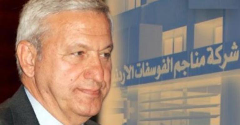 مدعي عام الفساد يطلب إمهاله لإثبات صحة لائحة اتهام الكردي