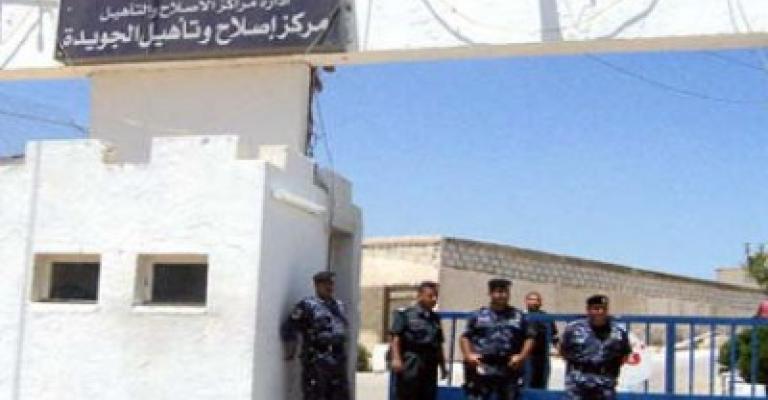 قانونيون يجددون دعوة "إنصاف الموقوفين بمحاكمات عادلة" قانونيون يجددون دعوة "إنصاف الموقوفين بمحاكمات عادلة"