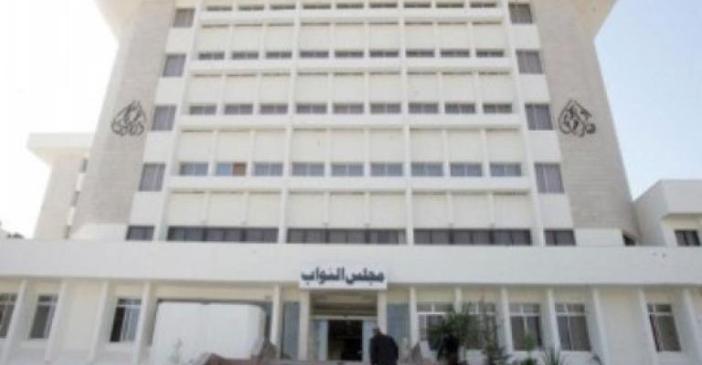 7 نواب يتقدمون باستقالتهم من لجنة الطاقة النيابية 7 نواب يتقدمون باستقالتهم من لجنة الطاقة النيابية