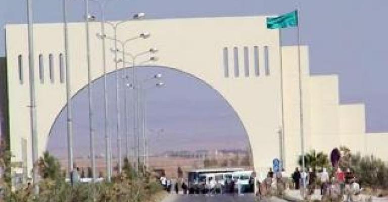 معتقلو "عبدة الشيطان": المطلوب ضمانات المحاكمة العادلة معتقلو "عبدة الشيطان": المطلوب ضمانات المحاكمة العادلة