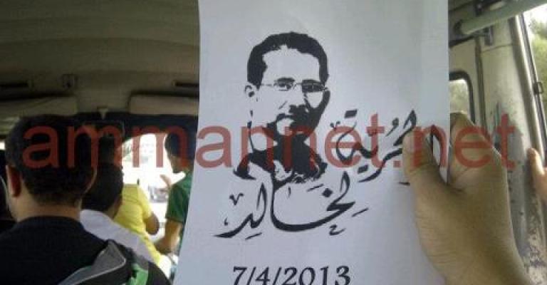 ناشطون يستعدون لاستقبال خالد الناطور- عدسة احمد ابو حمد 