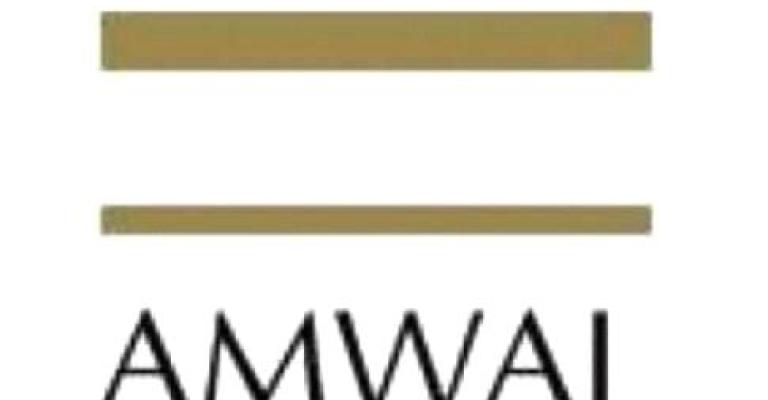 جنايات عمان ترفع جلسة قضية "اموال انفست" للتدقيق 