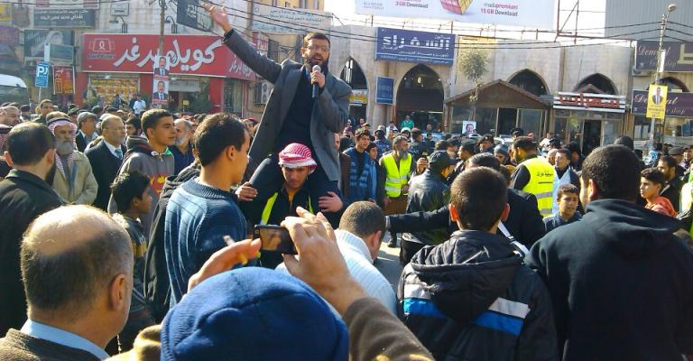 اربد: غاز مسيل لتفريق مسيرة رفض 21 اربد: غاز مسيل لتفريق مسيرة رفض 21