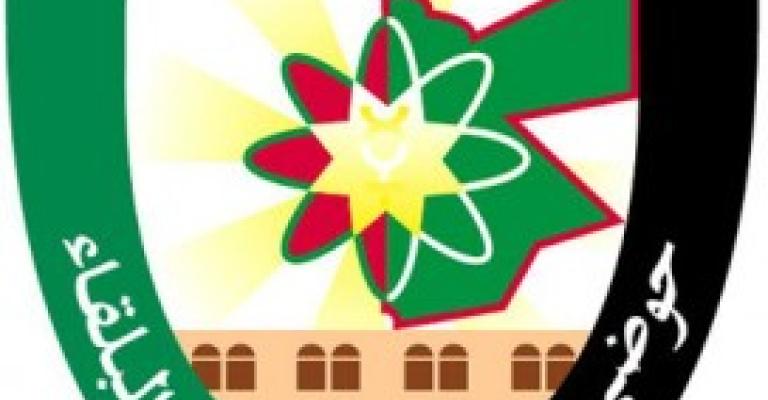 البلقاء التطبيقية فرع اربد تعلق إضرابها عن العمل البلقاء التطبيقية فرع اربد تعلق إضرابها عن العمل