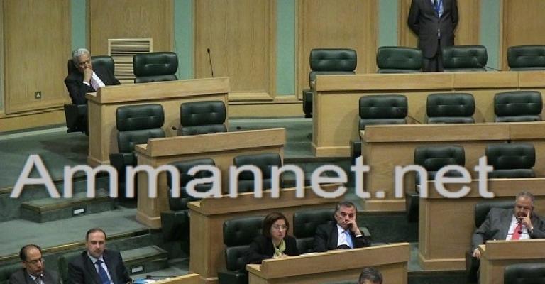 فيديو..خمسة نواب يعلنون نيتهم حجب الثقة في اليوم الأول من المناقشات فيديو..خمسة نواب يعلنون نيتهم حجب الثقة في اليوم الأول من المناقشات