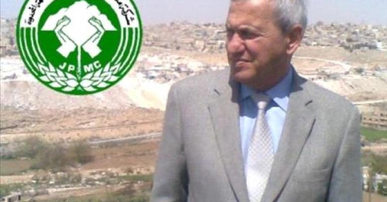 قضية الفوسفات: ثمن الفوسفات في حسابات الكردي الشخصية 