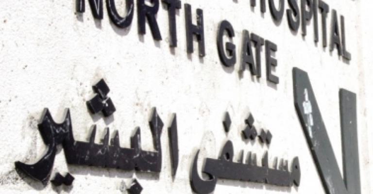 العثور على جثة ممرض في البشير العثور على جثة ممرض في البشير