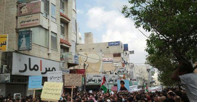 اربد: استكمال مسيرة رفض 21 اربد: استكمال مسيرة رفض 21