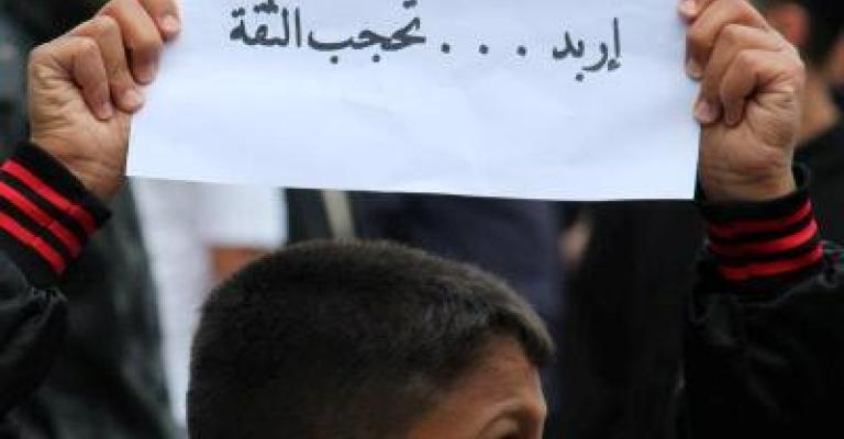 من مسيرة اربد رفض 22 بعدسة عبيدة المغربي من مسيرة اربد رفض 22 بعدسة عبيدة المغربي