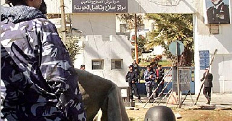 الخارجية الأميركية تنتقد التعذيب في مراكز الأمن الاردنية