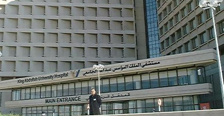 موظفو الملك المؤسس يضربون عن العمل موظفو الملك المؤسس يضربون عن العمل