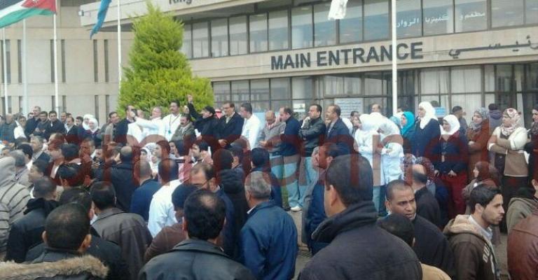 اتفاق ينهي الاضراب في مستشفى الملك المؤسس اتفاق ينهي الاضراب في مستشفى الملك المؤسس