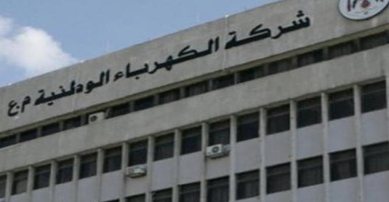 انخفاض خسائر "الكهرباء الوطنية" بـ20 مليون دينار شهريا