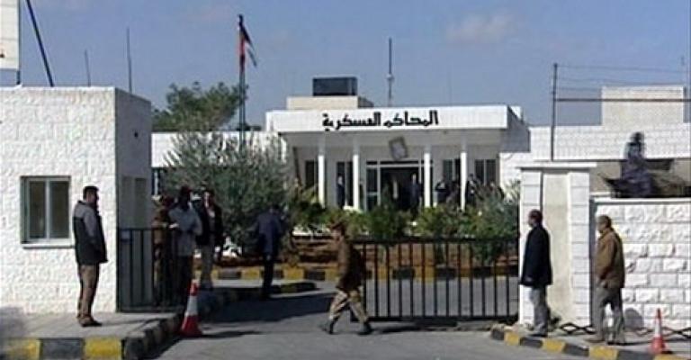 امن الدولة تتسلم ملف "عبدة الشيطان" امن الدولة تتسلم ملف "عبدة الشيطان"