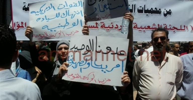 مسيرة الحسيني ضد تواجد القوات الأمريكية - بعدسة الزميل محمد سعادة مسيرة الحسيني ضد تواجد القوات الأمريكية - بعدسة الزميل محمد سعادة