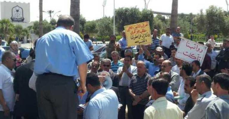 العاملون في جامعة اليرموك: رواتبنا تآكلت العاملون في جامعة اليرموك: رواتبنا تآكلت