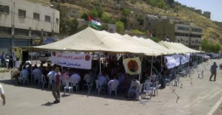 الكهرباء ترد على المضربين بحسم رواتب- وثيقة الكهرباء ترد على المضربين بحسم رواتب- وثيقة