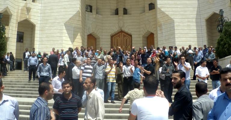 موظفو العدل يواصلون اضرابهم- صور موظفو العدل يواصلون اضرابهم- صور