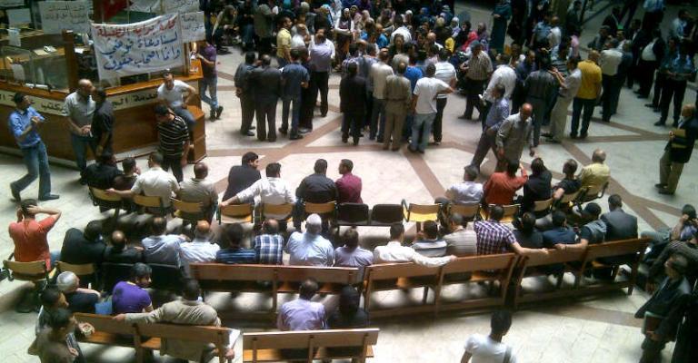 موظفو قصر العدل للنائب الشوابكة: صامدون- فيديو موظفو قصر العدل للنائب الشوابكة: صامدون- فيديو