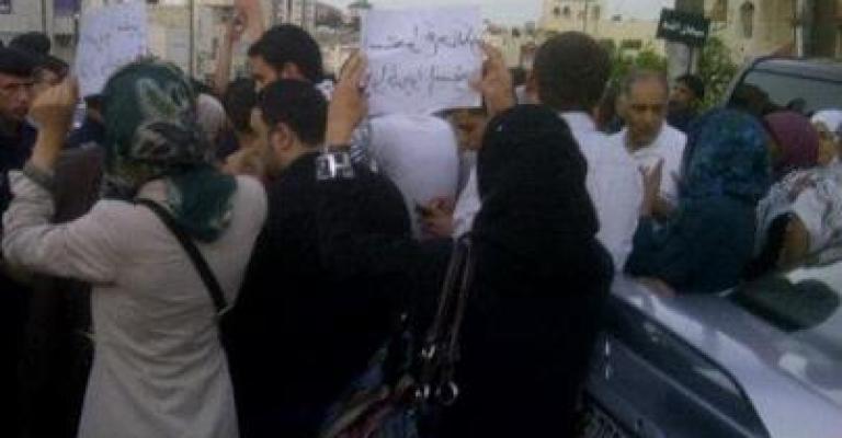 معتصمون: الرابية بدها تحرير من السفارة والسفير - صور معتصمون: الرابية بدها تحرير من السفارة والسفير - صور