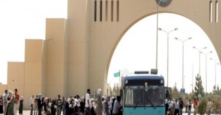 مشاجرة طلابية واسعة في آل البيت مشاجرة طلابية واسعة في آل البيت