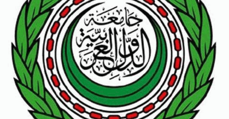 مجلس جامعة الدول العربية يدين الاعتداءات الاسرائيلية مجلس جامعة الدول العربية يدين الاعتداءات الاسرائيلية