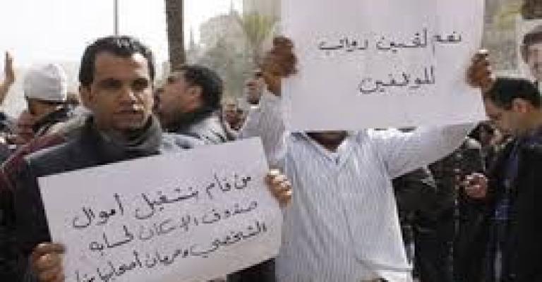 مياومة الأمانة يبرقون شكاوى للعمل النيابية