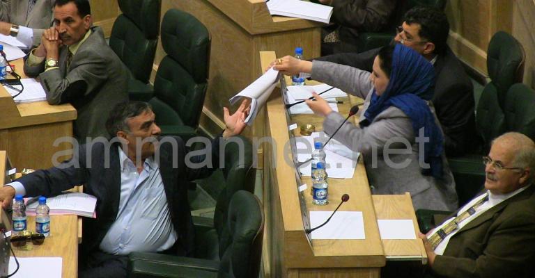 النواب يقرون " من أين لك هذا" - فيديو النواب يقرون " من أين لك هذا" - فيديو