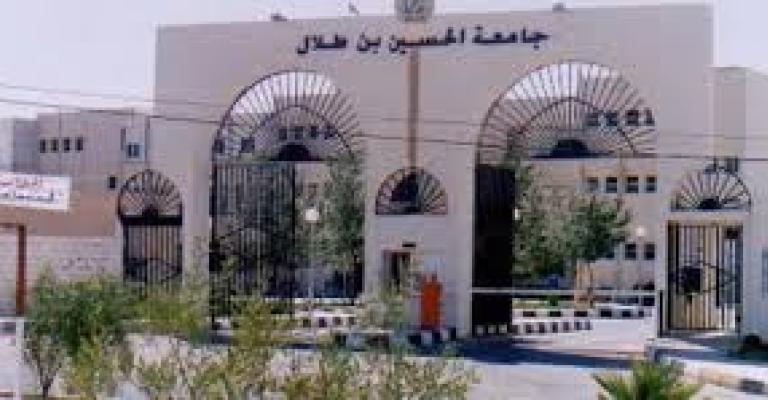 أمن الدولة توجه 3 تهم لـ5 أشخاص بأحداث جامعة الحسين أمن الدولة توجه 3 تهم لـ5 أشخاص بأحداث جامعة الحسين