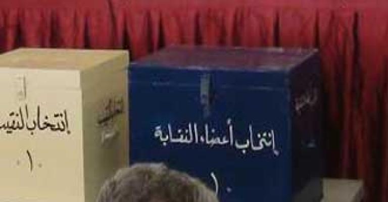 المحامون أمام انتخابات النقابة: تحديات ومطالب تشريعية ومهنية