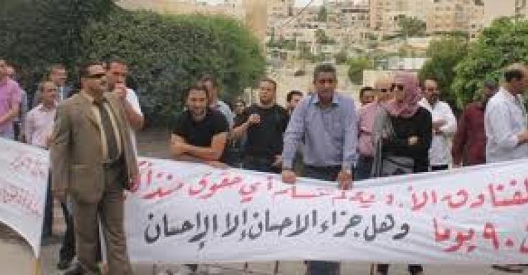 جمعية الفنادق تشكل لجنة أردنية لتحصيل الديون الليبية (صوت) جمعية الفنادق تشكل لجنة أردنية لتحصيل الديون الليبية (صوت)