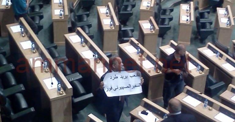 عطية وعويس يطالبان بطرد السفير الصهيوني- فيديو عطية وعويس يطالبان بطرد السفير الصهيوني- فيديو