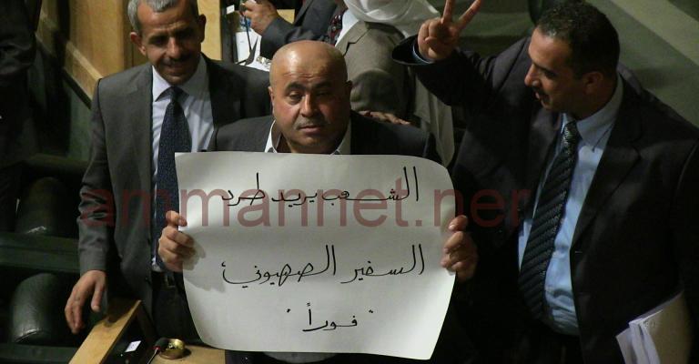 خليل عطية يطالب بطرد السفير الاسرائيلي في الاردن- عدسة غسان فرج